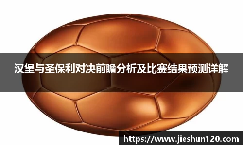 金年会体育