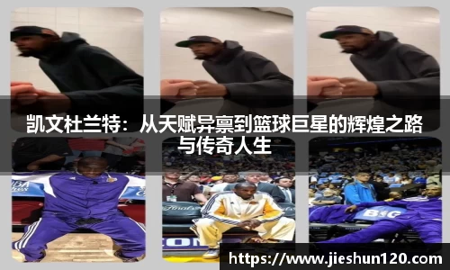金年会体育