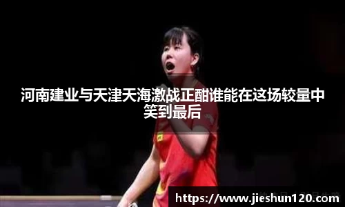 金年会体育