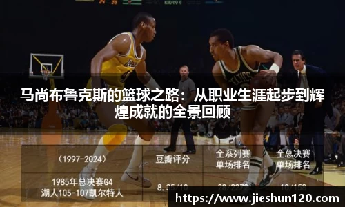 金年会诚信至上