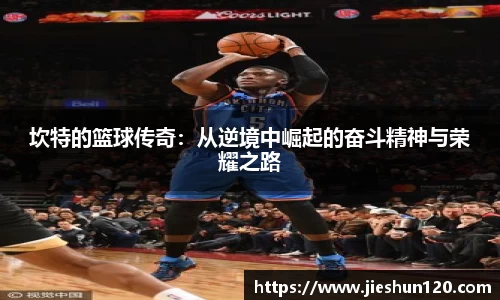 金年会诚信至上