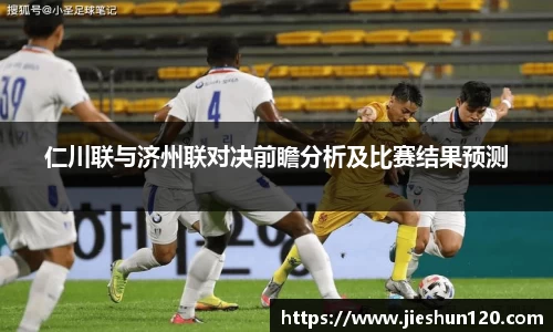金年会体育