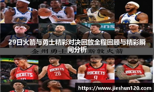 jinnianhui金年会