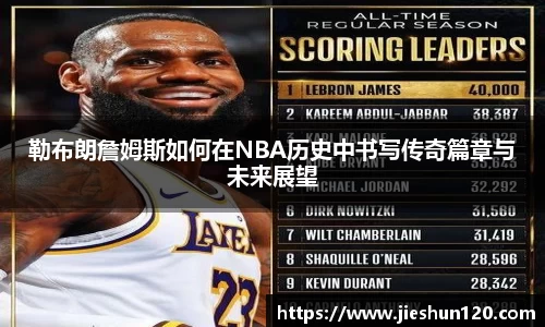 金年会诚信至上