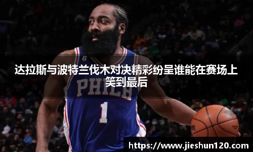 金年会体育