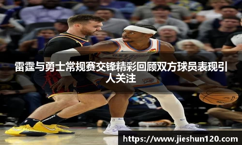 金年会诚信至上