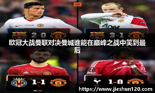 金年会诚信至上