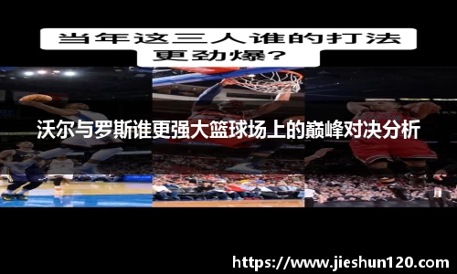 jinnianhui金年会