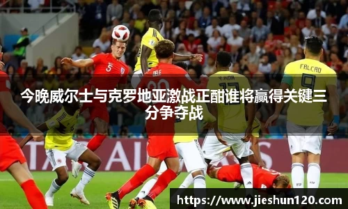 金年会诚信至上