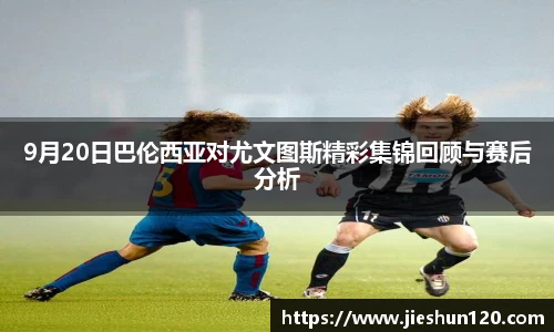 金年会