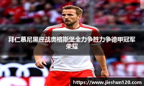 金年会体育