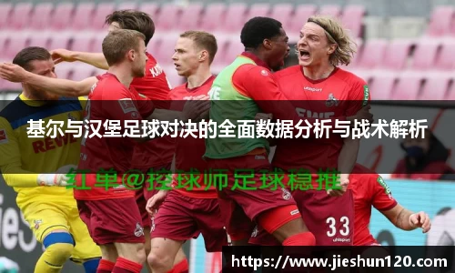 jinnianhui金年会