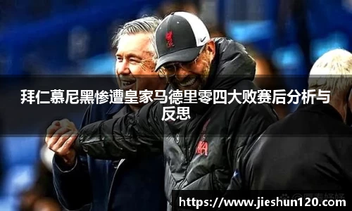 金年会诚信至上