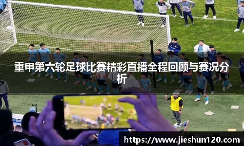 金年会诚信至上