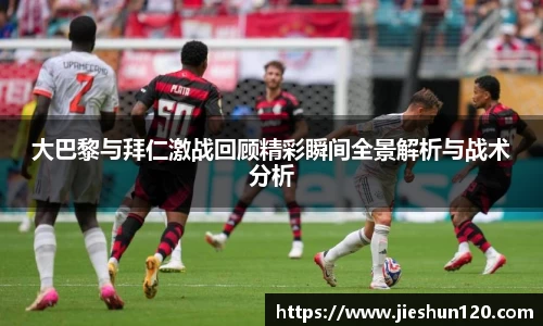 金年会体育