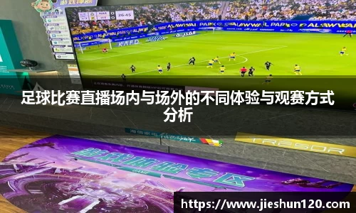 金年会