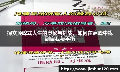 jinnianhui金年会