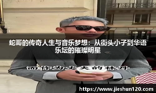 金年会诚信至上