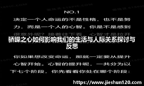 jinnianhui金年会