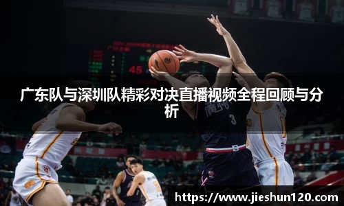 金年会诚信至上