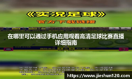 金年会诚信至上