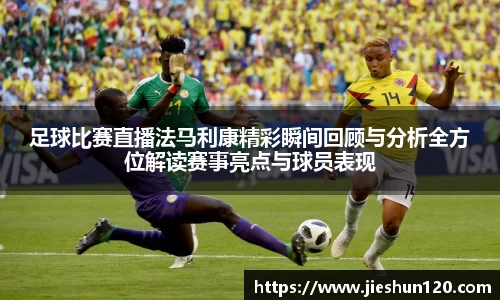 金年会体育