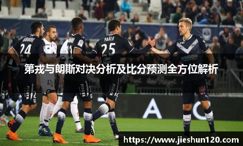 jinnianhui金年会