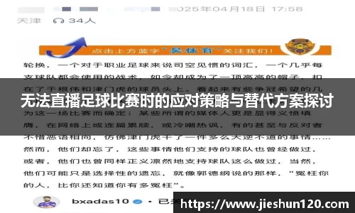 金年会诚信至上