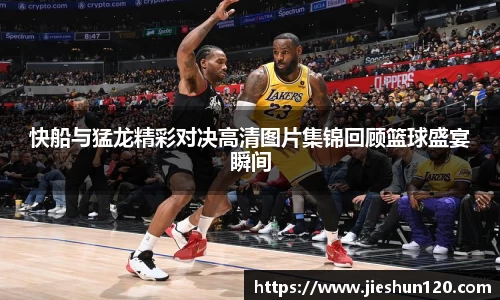 金年会