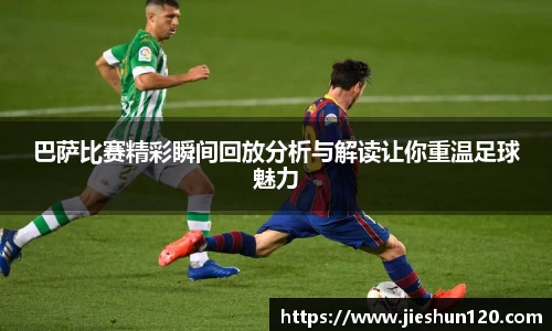 金年会诚信至上