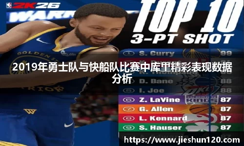 金年会诚信至上