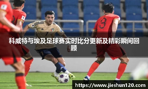 jinnianhui金年会