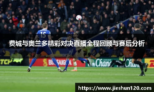 金年会诚信至上