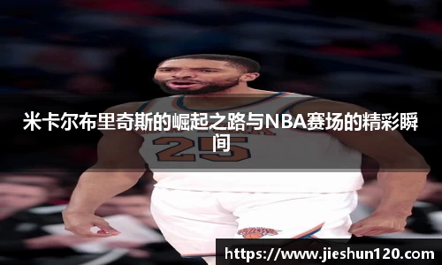 金年会诚信至上