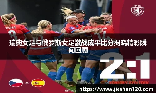 金年会诚信至上